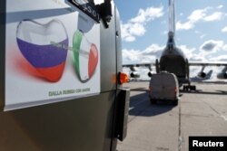 Россия тоже поучаствовала в оказании помощи Италии, но была несколько отодвинута в тень Китаем
