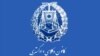 مخالفت دولت با «سلب استقلال» کانون وکلای ایران