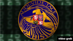 Эмблема Службы безопасности и информации Чехии