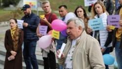 Акция в поддержку фигурантов «дела «украинских диверсантов» в Киеве, сентябрь 2019 года
