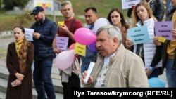Акция в поддержку фигурантов «дела «украинских диверсантов» в Киеве, сентябрь 2019 года