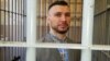 Суд в Італії засудив нацгвардійця Марківа до 24 років ув’язнення