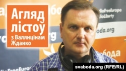 Новая перадача сэрыі «Паштовая скрынка 111». Эфір 4 верасьня 2013 году