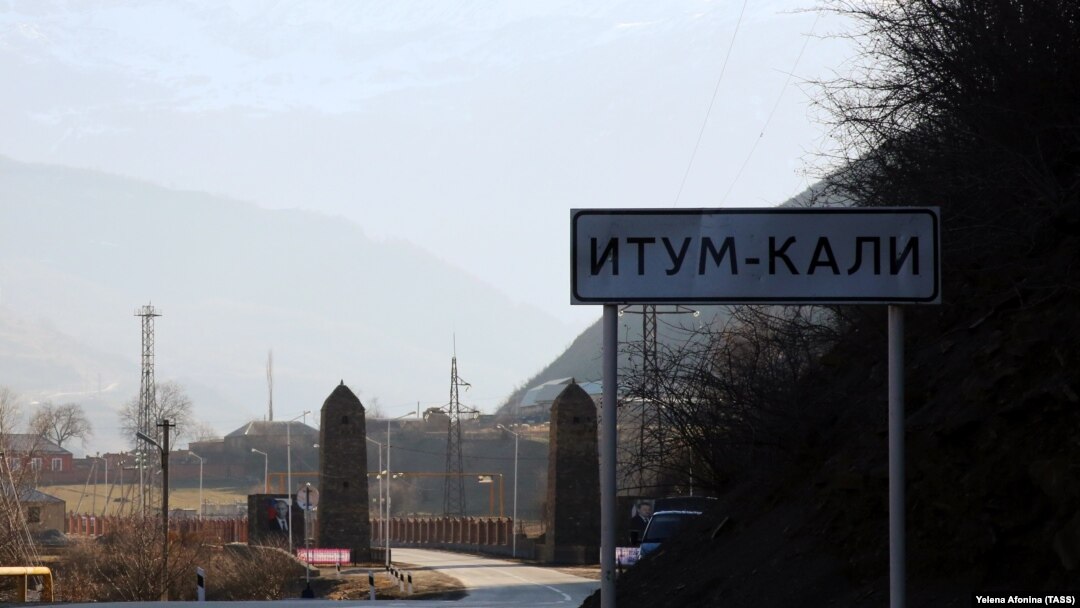 Марцинюк Катажина тIаьххьара зIене йаьлла Итон-Кхаьлла