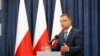 Президент Польши наложит вето на закон о судебной реформе
