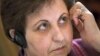  عبادی: حکومت ايران می‌کوشد زنان را به درون خانه بازگرداند 