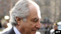 Financier Bernard Madoff 