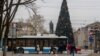 Kyiv Suspends Trains, Buses To Crimea