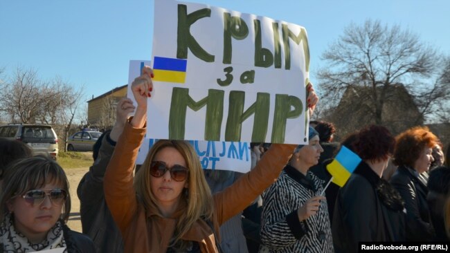 Акция «Женщины Крыма за мир», Симферополь, 3 марта 2014 года