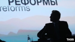 Ігар Шувалаў на паседжаньні форуму