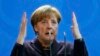 Меркель: в Сирии необходимо создать закрытую для полетов зону