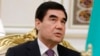 В Туркменистане жителей вынуждают покупать портреты президента вместе с продуктами