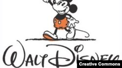 U.S. -- Walt Disney Animation Studios Logo