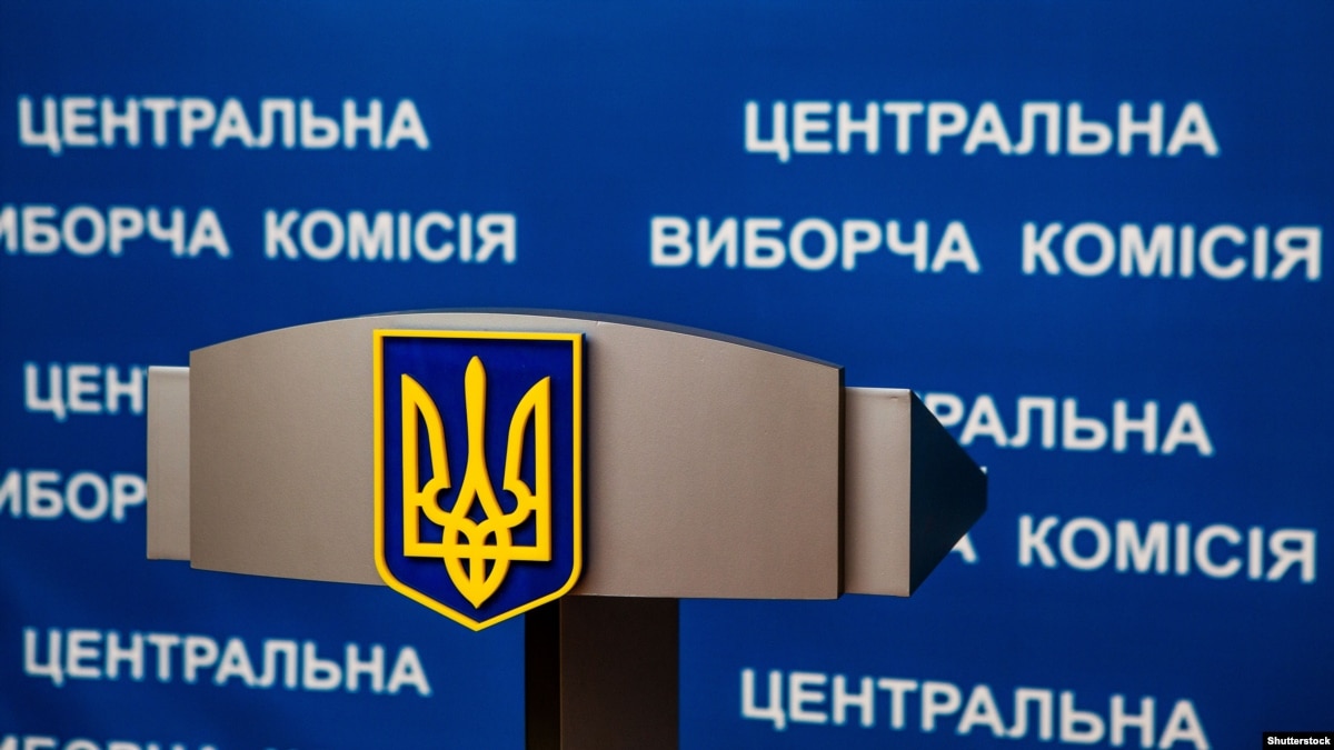 oi5.ru: Глава ЦИК: выборы в 2019 году были проведены качественно Глава ЦИК: выборы в 2019 году были проведены качественно