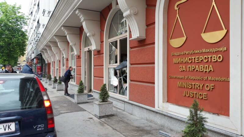 Gabimet gjyqësore i kushtojnë mbi 2 milionë euro Maqedonisë së Veriut 