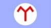 Емблема організації «Міллі Фірка»