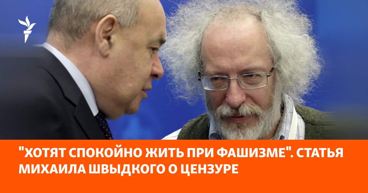 www.svoboda.org