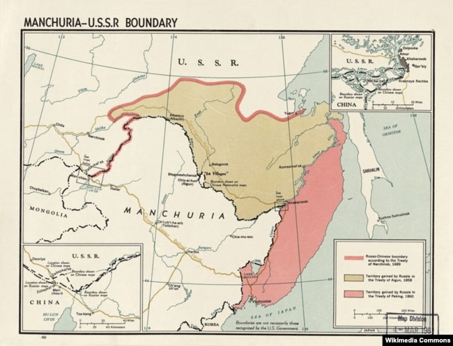 Территории, отошедшие к Российской империи по Айгунскому и Пекинскому договорам с Китаем. В КНР их всегда считали навязанными и кабальными