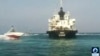 The Panamanian-flagged oil tanker MT Riah is surrounded by Iranian Revolutionary Guard vessels, undated.