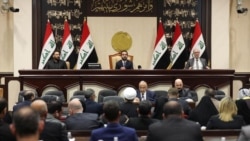 Ирак парламенти.