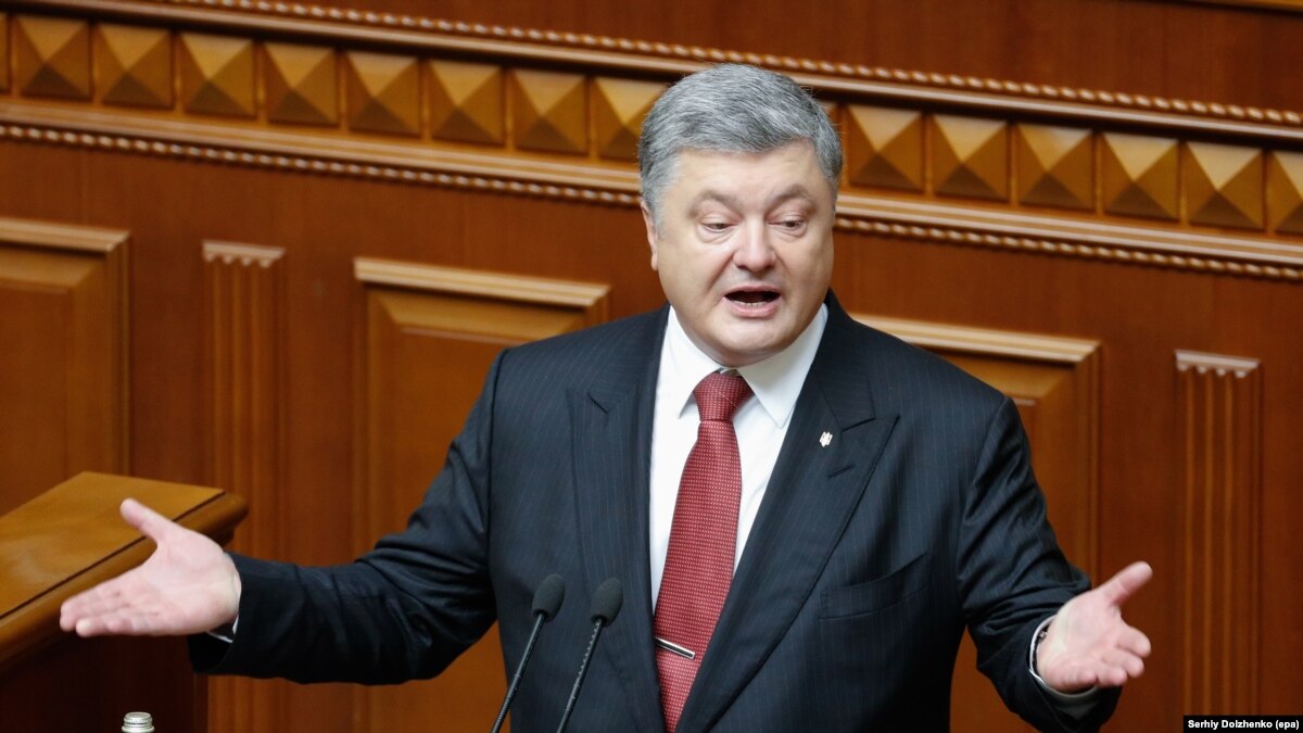 Смотреть Порошенко снова обещает победить российского агрессора в ближайшее время видео Смотреть Порошенко снова обещает победить российского агрессора в ближайшее время видео