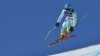 Олімпіада-2018: Ольга Книш не змогла стартувати в гігантському слаломі через негоду