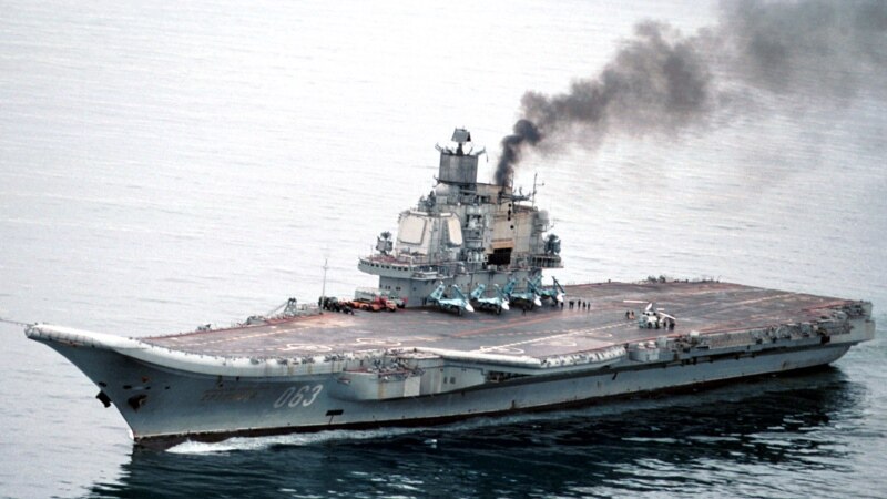 На ремонт российского авианосца «Адмирал Кузнецов» потратят 60 млрд рублей