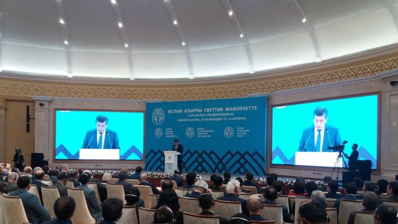 Жээнбеков: Кыргызстанда ислам академиясын түзүш керек