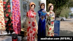 Geýim dükany. Aşgabat (Illýustrasiýa suraty) 