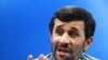 آقای احمدی نژاد می گوید که در جریان سفر نخست وزیر عراق به تهران به او گفته است که در صورت تکذیب خبر، اسناد مربوط به این موضوع را منتشر می کنیم.(عکس: AFP)