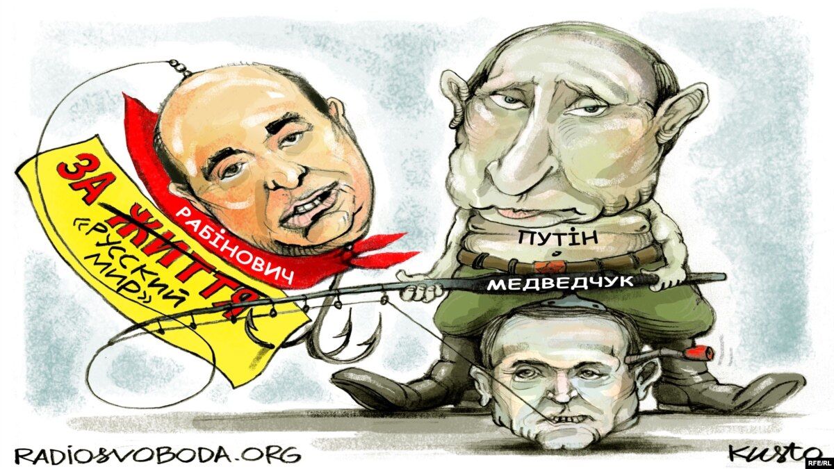 На протестах у Нових Санжарах були "професійні" підбурювачі, - Данілов - Цензор.НЕТ 2396