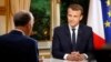 انتقاد رئیس‌جمهور فرانسه از رویکرد دونالد ترامپ در قبال ایران