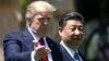 Президент США похвалив «велетенський поступ» у відносинах із Китаєм