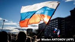 Акция протеста. Архивное фото.