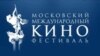 Программа Московского кинофестиваля не будет политизированной