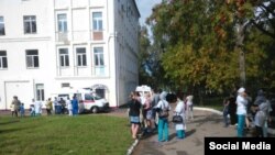 Фото: pg21.ru