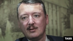 Gündogar Ukrainada orsýetli separatistleriň öňki ýolbaşçysy Igor Girkin, şeýle-de "Strelkow" diýlip tanalýar, Nowosibirsk, 30-nji ýanwar, 2015.