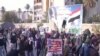Iraqi Paramilitaries Withdraw From U.S. Embassy In Baghdad
