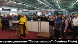 Молитва в Самаре 