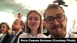 Семен Кочкин
