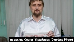Учредитель горно-алтайской газеты "Листок" Сергей Михайлов