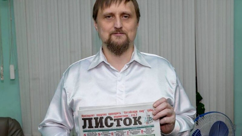 На алтайскую газету составят протокол о призывах к санкциям