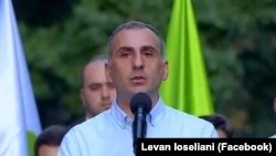 Алеко Элисашвили
