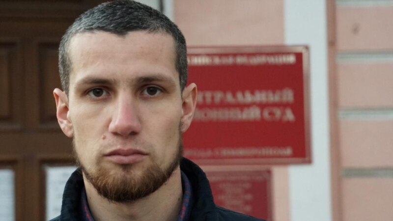 Суд в Симферополе прекратил дело против корреспондента «Крымской солидарности» 