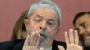 رییس جمهور اسبق برزیل به اتهام فساد مالی به حبس محکوم شد