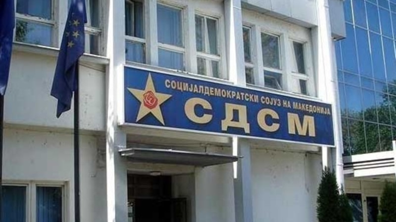 СДСМ - ВМРО-ДПМНЕ и Мицкоски оправдуваат насилство 