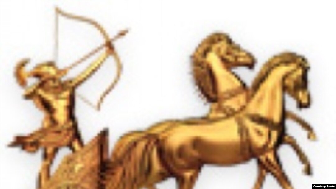 Legatum İnstitutu