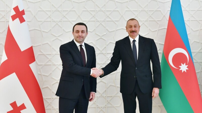 «Азербайджан заверил Грузию, что она финансово не пострадает»