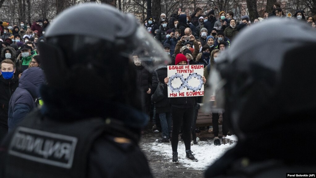 На протестной акции в Москве, 23 января