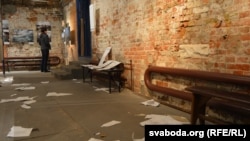Сахаровский центр после нападения "Ветеранов Донбасса", архивное фото